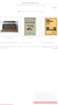 Mobile Screenshot of antiquariat-rohlmann.de